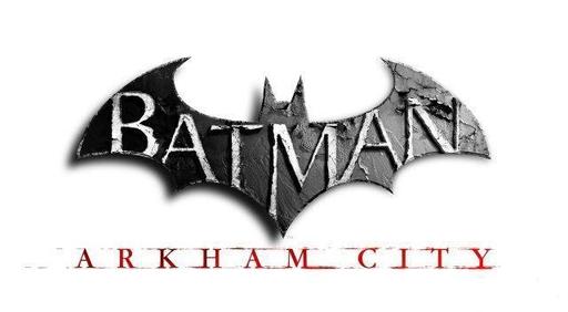 Высокая оценка Batman: Arkham City вызвала скандал